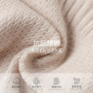 袜子女船袜春夏季 抗菌防臭棉袜吸汗防滑不掉跟隐形袜全棉女士短袜