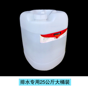 pvc专用d胶水大桶排水胶给水胶排水管给水管电线管pvc水管胶水