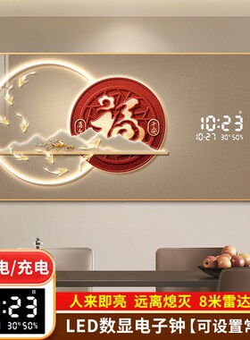 数字显灯光万年历餐厅装饰画现代简约电子钟表挂钟客厅挂墙时钟画