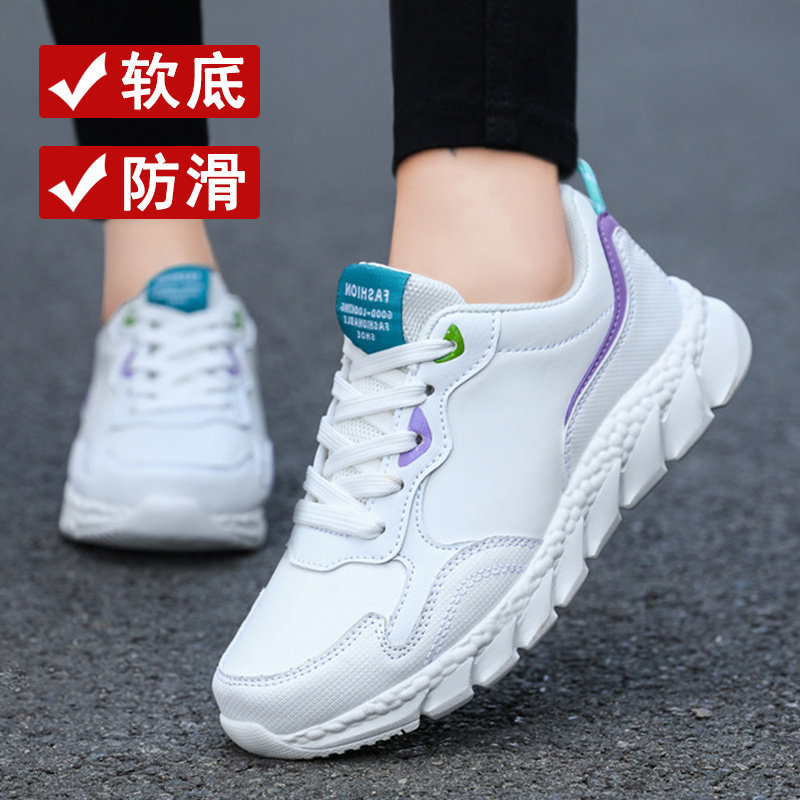 中年妇女士运动休闲鞋春秋款皮面防水妈妈鞋防滑软底中老年旅游鞋
