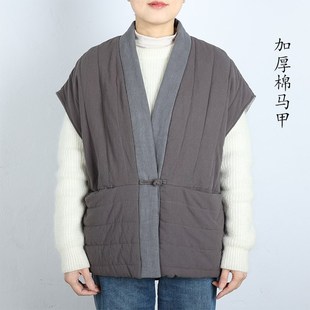 背心 短款 秋冬季 加厚保暖纯棉坎肩禅修马甲男女打坐披风2023新款