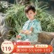古装 儿童汉服古风男孩春秋新中式 演出服2024年新款 男童中国风唐装