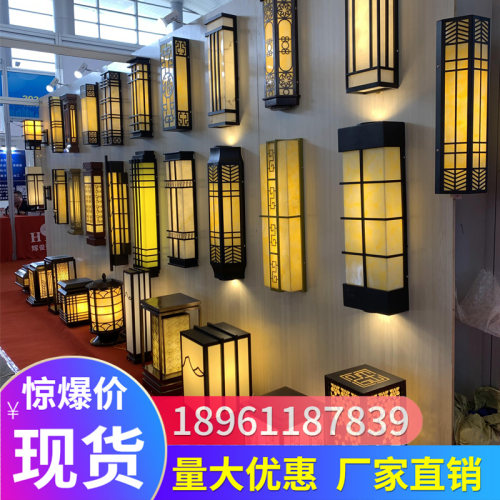 户外壁灯仿云石防水防锈小区大门柱子围墙景观幕墙定制外墙室外灯
