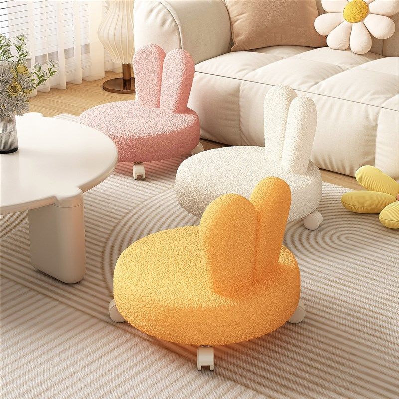 万向轮小凳子儿童家用滑轮移动小圆凳网红高颜值创意软坐垫小椅子,住宅家具,万向轮凳,淘宝优惠券,粉丝福利购,淘宝优惠卷