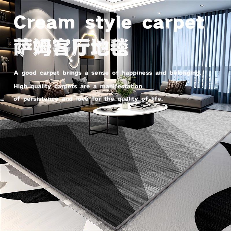 中古风客厅地毯卧室床边地毯2025新款I商用地毯全铺房间办公室地,居家布艺,地毯,淘宝优惠券,粉丝福利购,淘宝优惠卷