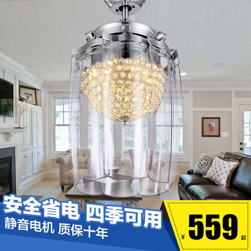 宸居餐厅风扇灯水晶隐形扇现代简约时尚吊扇灯客厅电Y风扇灯起飞