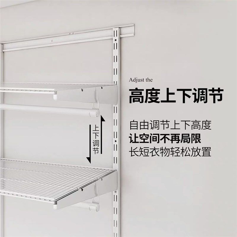 现代简约开g放式金属衣帽架环保走入式衣柜整体衣帽间,商业/办公家具,服装展示架,淘宝优惠券,粉丝福利购,淘宝优惠卷