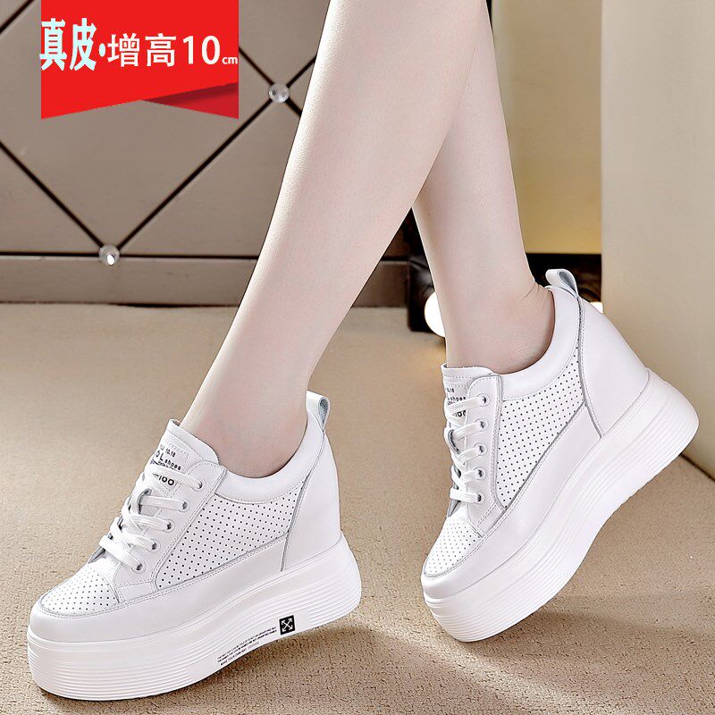 10公分内增高女鞋真皮厚底小白鞋女2025新款百搭轻便旅游鞋增高鞋,女鞋,网面鞋,淘宝优惠券,粉丝福利购,淘宝优惠卷