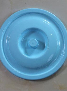 蓝绿粉红紫色塑料水桶盖子单卖24 26 28 30.5 33.5 36cm加厚耐摔