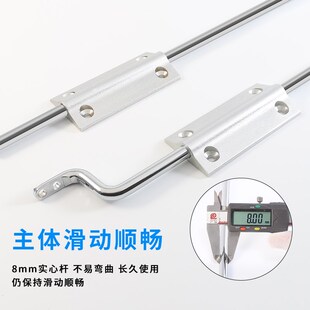 外延抽拉书桌滑轨导轨办公电脑z桌下隐藏伸缩餐桌面板轨道五金配