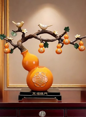 新中式葫芦摆件客厅五福临门乔迁新居礼品L电视柜玄关柜酒柜装饰