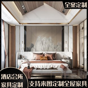 现代新中式乌金木床1.8u米双人主卧床2米轻奢别墅家用实木家具