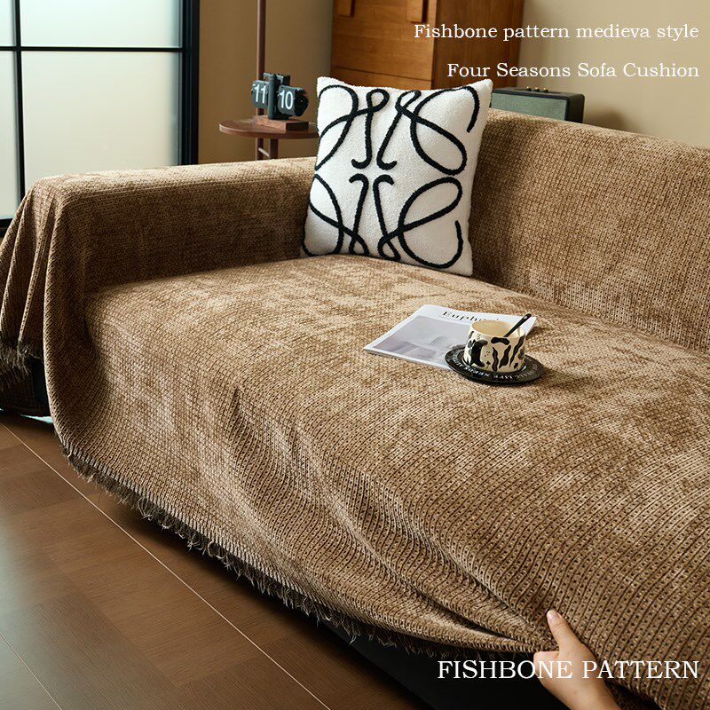 舒棉绒沙发盖布全盖一片式2024新款中古风盖巾沙发垫套罩毯沙发巾,居家布艺,沙发套,淘宝优惠券,粉丝福利购,淘宝优惠卷