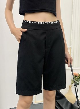 大码黑色休闲西装五分裤女2023新款胖mm高腰显瘦宽松直筒短裤薄款