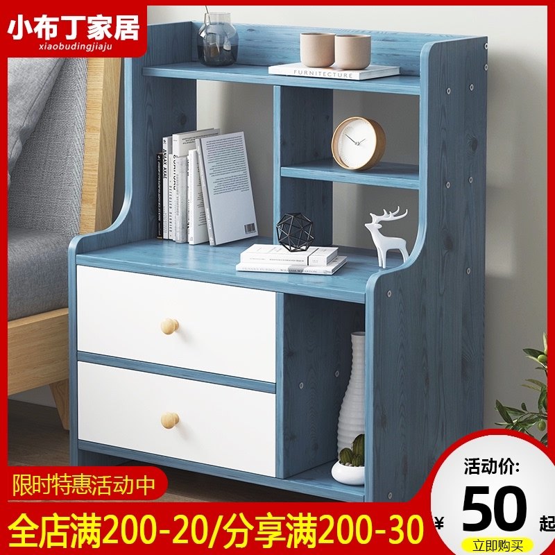 床头柜北欧简易床边小柜子多功能小储物柜置物R架经济型卧室收纳,住宅家具,床头柜,淘宝优惠券,粉丝福利购,淘宝优惠卷