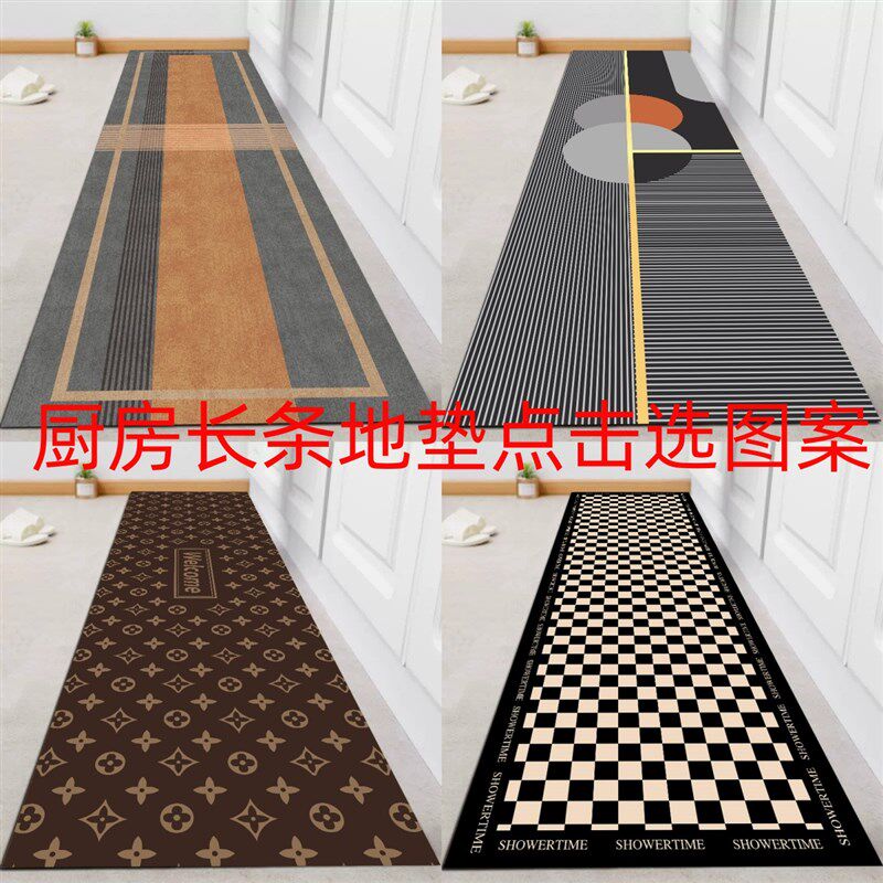 矽胶地垫厨房长条地毯超吸水超防滑免洗免搭理防滑脚垫地垫,居家布艺,厨房地垫,淘宝优惠券,粉丝福利购,淘宝优惠卷