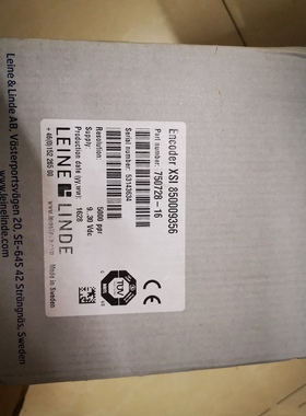 850009356 750728 -16议价