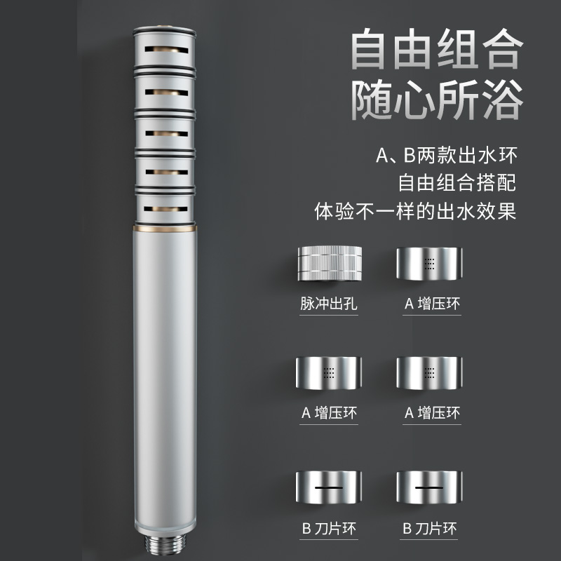 创意增压花洒喷头粗大出水孔淋浴手持多功能双用淋浴头洗澡花洒头
