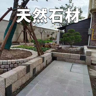 花坛围边砌筑石材挡土石河道围栏C石大规格石柱定制天然花岗岩石