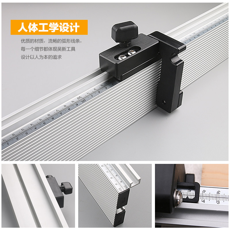 新款 简款靠山 推把 r台锯 带锯 倒装 M电圆锯 雕刻机木工工具,五金/工具,封边机,淘宝优惠券,粉丝福利购,淘宝优惠卷