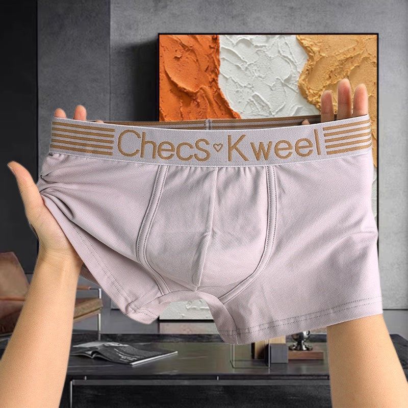 新款3条装纯棉男士内裤男款高档平角内裤潮流男生四角短裤衩大码,女士内衣/男士内衣/家居服,男平角内裤,淘宝优惠券,粉丝福利购,淘宝优惠卷