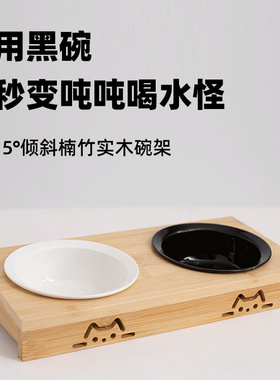 黑色陶瓷猫碗竹木碗架子防打翻饭碗单碗双碗三连碗猫食盆水碗多猫