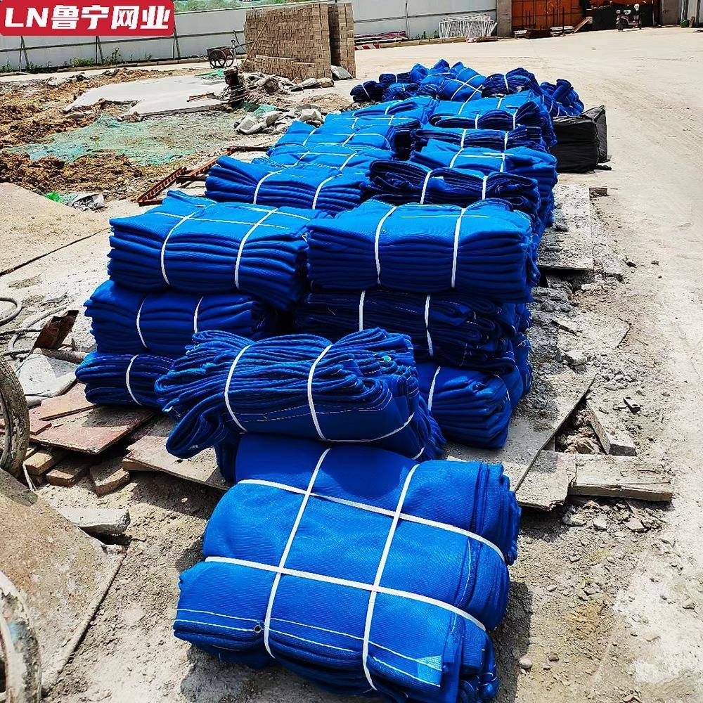厂家直供建筑工地阻燃安全网密目网防护网外架施工防尘网高密度