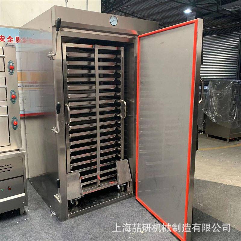 工厂食堂蒸饭车房预制菜佛跳墙蒸菜箱商用不锈钢馒头米饭蒸车