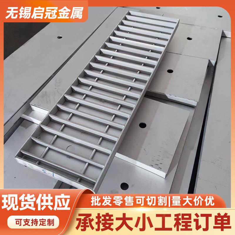 厂家发货304不锈钢格栅厚下水道雨水201排水沟盖板热镀锌钢网格