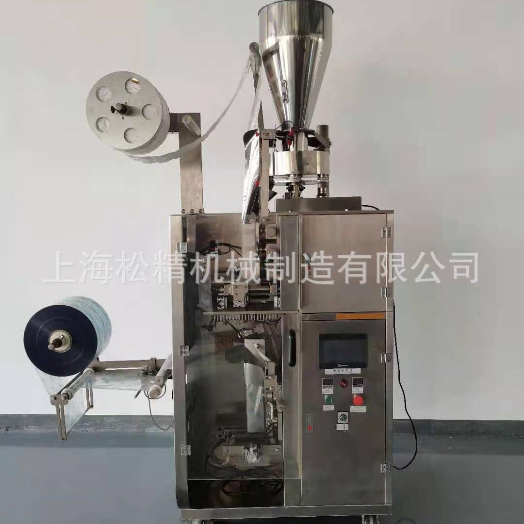 供应过滤网咖啡包装机械内外袋自动包装机咖啡包装机器价格