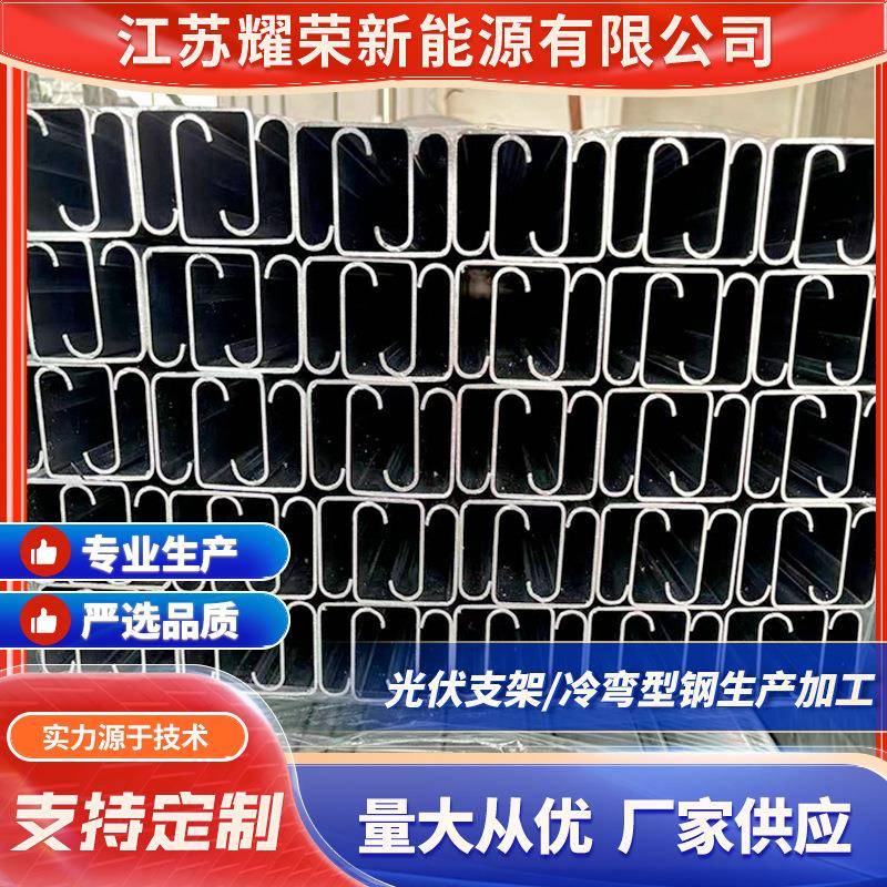双内卷冷弯型钢供应卷帘门导轨檩条支撑用钢结构卷帘门规格齐全