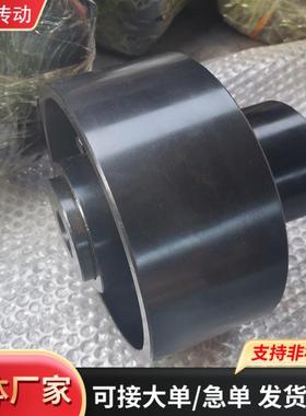 NGCL制动轮鼓型齿式联轴器45#钢大扭矩国标