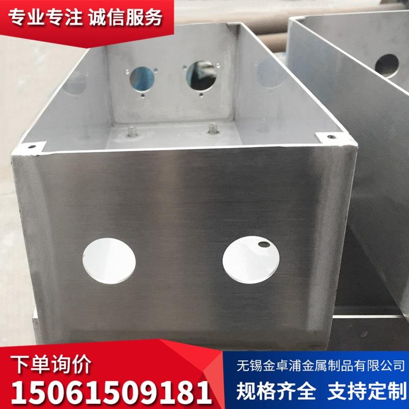 精密激光切割厂家316L317L904L22052507310S不锈钢板