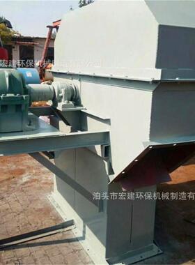 小型斗式提升机TH400环链提升机斗式垂直提升机上料机厂家货源