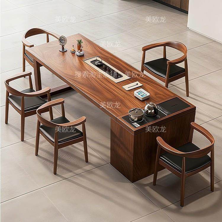 黑胡桃木全实木禅意茶桌椅组合办公客厅书桌家用泡茶桌一体,商业/办公家具,茶台/茶桌,淘宝优惠券,粉丝福利购,淘宝优惠卷