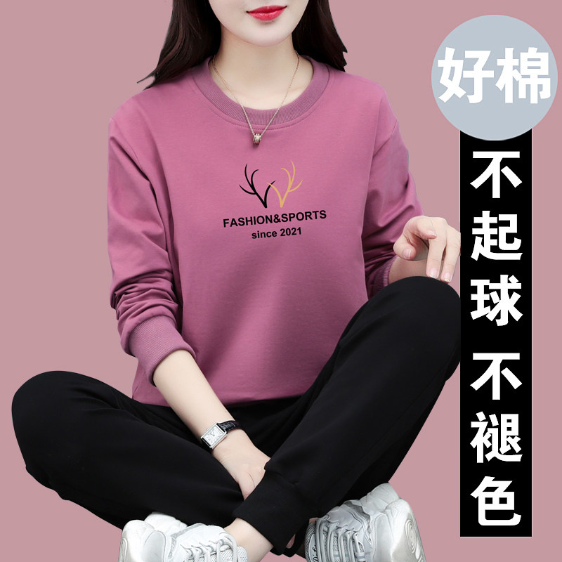 运动套装女春秋2023年新款冬季加绒加厚休闲服女士纯棉卫衣两件套