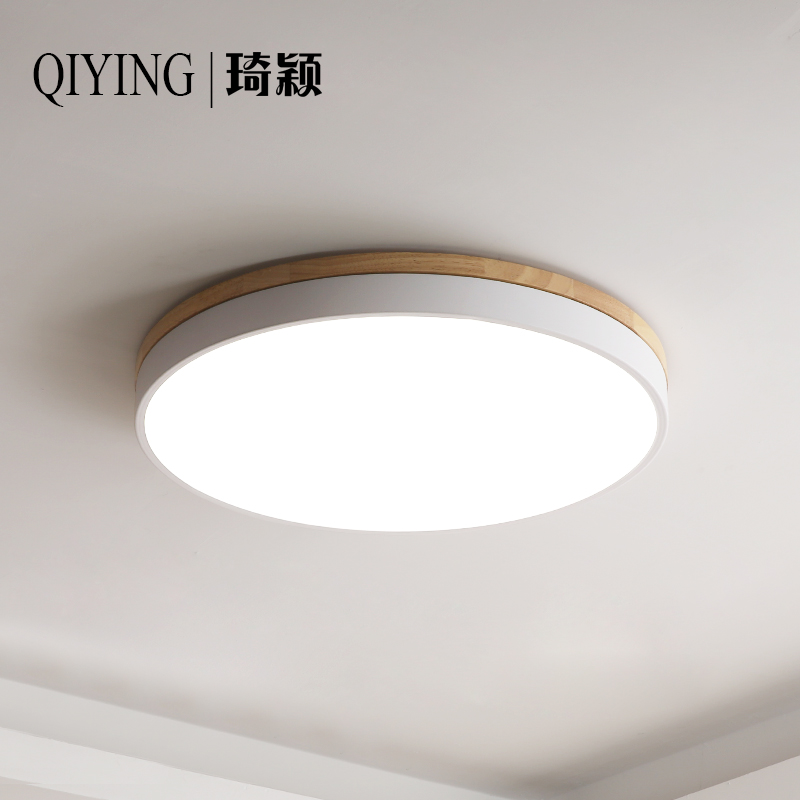 北欧卧室led吸顶灯原木超薄日式灯圆形书房客厅灯过道灯简约灯具