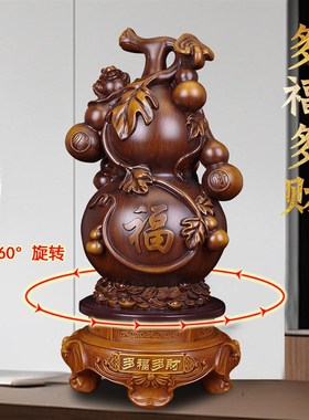 招财葫芦摆件客厅办公室收银台玄关装饰工艺品开业礼品博古架摆设
