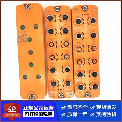 易福门CR0200 CR0200 CR0133 CR2520 CR7021 CR3130控制器