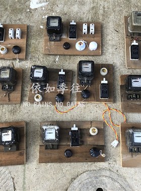 复古老物件老电表电灯闸刀开v关插座板店铺怀旧墙壁挂饰装饰品摆