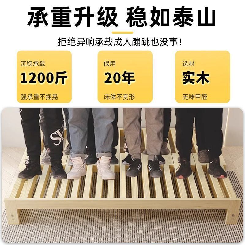 实木竖拉折叠床可伸缩床架无床头伸缩沙发床M两用收缩床抽拉榻榻图片