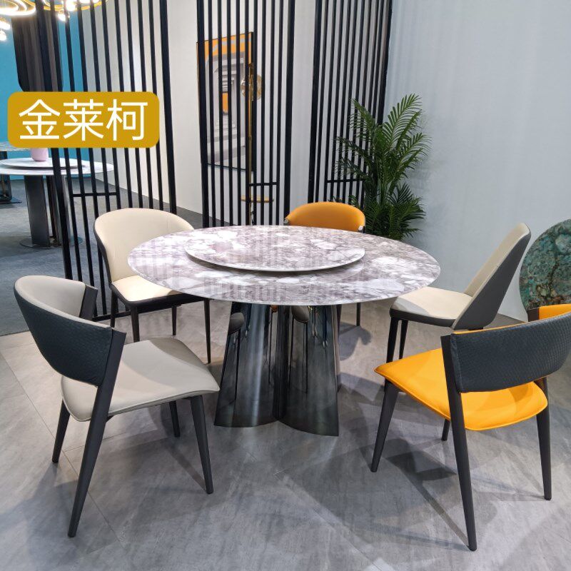 圆桌极简现代创意花瓣餐桌大理石岩板餐台