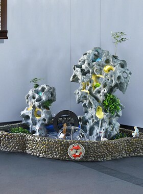 大型假山户外流水喷泉太湖石落地摆件G花园庭院水轮鱼池办公区装