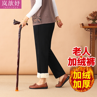 女冬款 冬季 加厚外穿棉裤 奶奶保暖裤 宽松加肥胖老年女裤 老人加绒裤