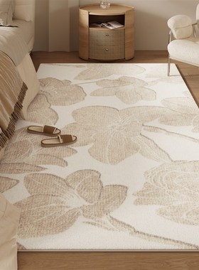 地毯卧室床边毯2j025新款免打理奶油风客厅沙发毛绒地垫大面积全