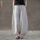 中国风复古棉麻透气宽松哈伦裤 国潮百搭休闲裤 国潮大码 纯色阔腿裤