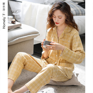 纯棉长袖 秋季 家居服全棉秋冬薄款 大码 2020新款 套装 睡衣女士春秋款