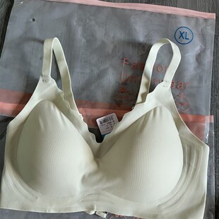 微妙少女a692超薄款无痕内衣冰丝凉感透气夏