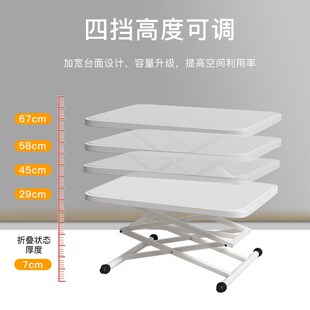 笔记本电脑桌可移动升降床边桌家B用卧室折叠书桌宿舍学习床上桌