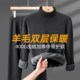 保暖内衣男羊毛加绒加B厚套装 中领冬季 打底衫 2024新款 大码 秋衣秋